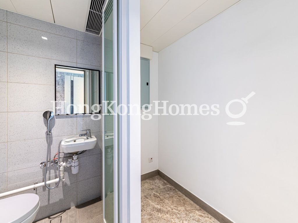 Maid's Room — 港島南岸 - 第 3B期 Blue Coast - 第 1A座，黃竹坑