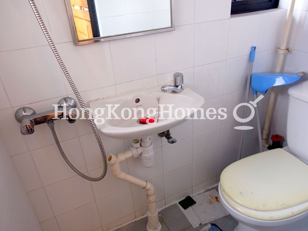 Maid's Washroom — The Leighton Hill - Block 08, Happy Valley