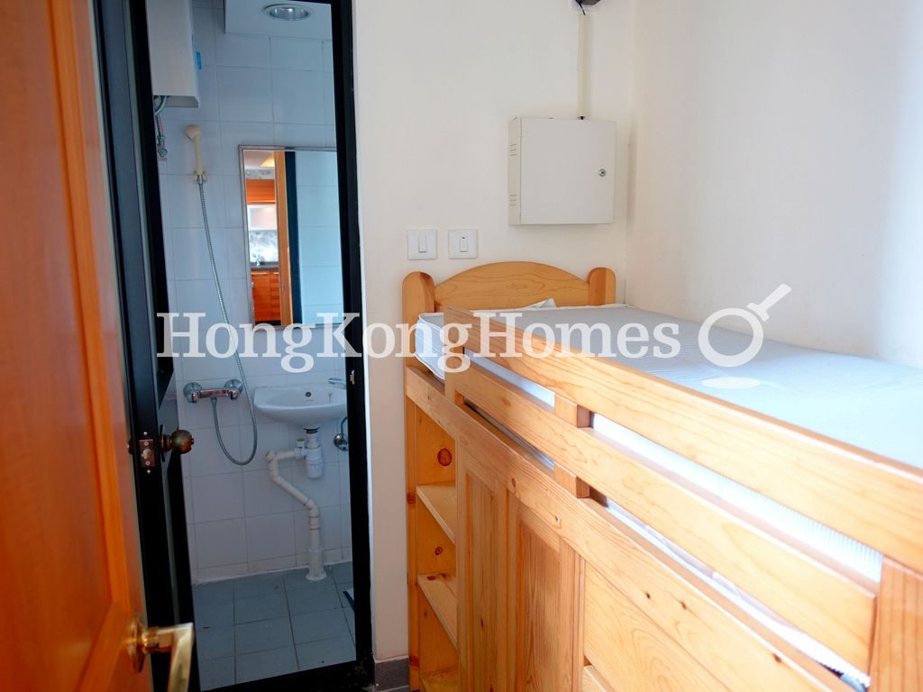 Maid's Room — The Leighton Hill - Block 08, Happy Valley