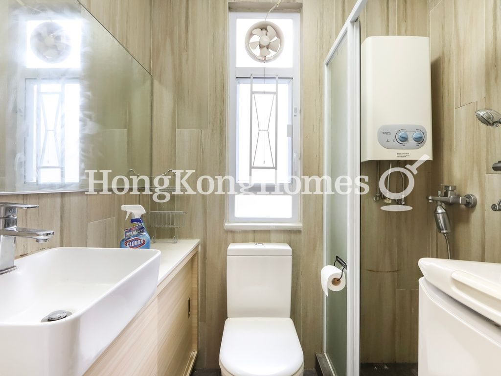 Bathroom — Good View Court, Mid-levels West