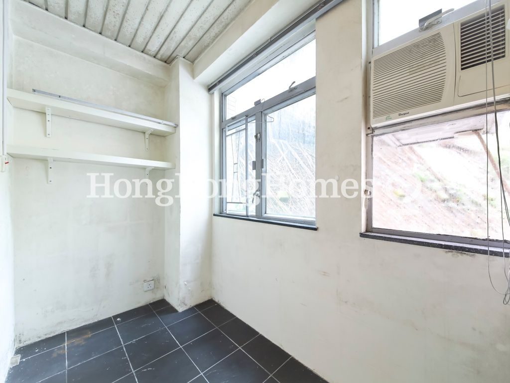 Maid's Room — 年豐園 - 第02座，西半山