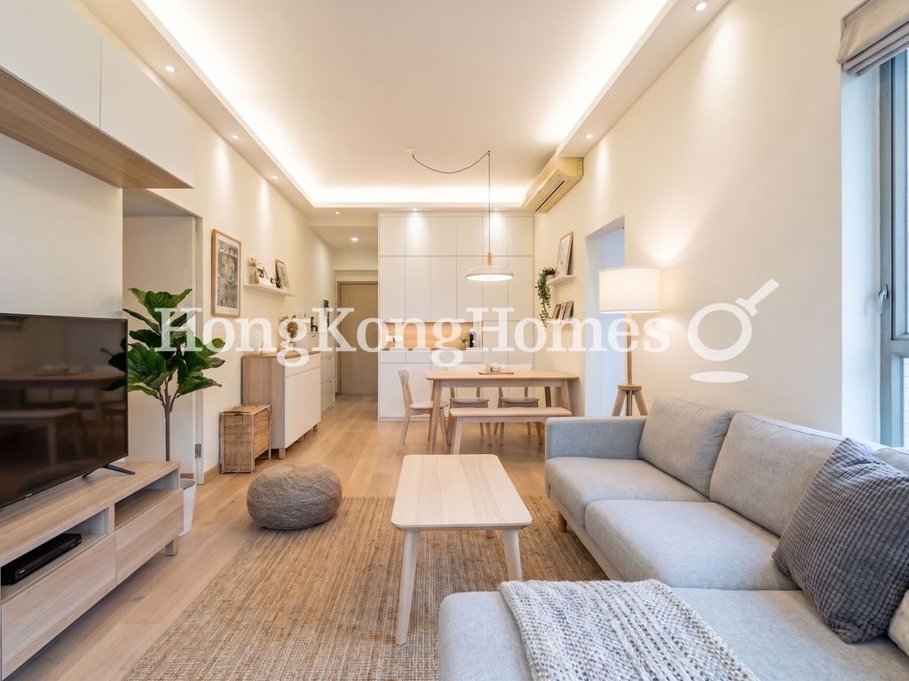 Living and Dining Room — The Latitude - Block 01, San Po Kong / Wong Tai Sin