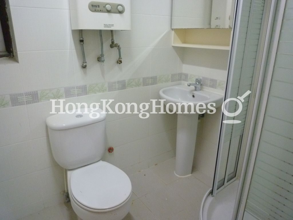 Guest Bathroom — 樂陶苑 - C座，跑馬地