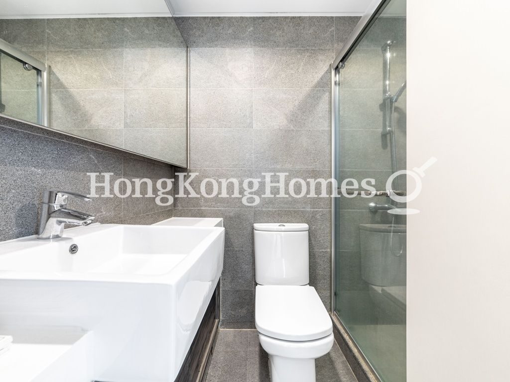 Guest Bathroom — 華星大廈，西半山