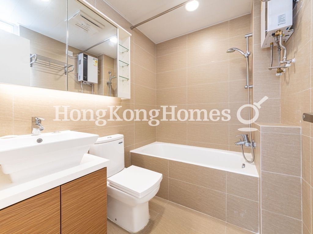Master Bathroom — 華星大廈，西半山