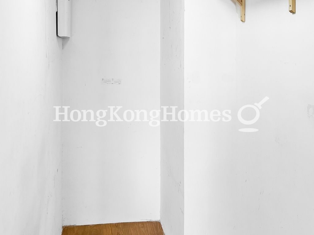 Store Room — 聯邦花園 - 威尼斯閣，西半山