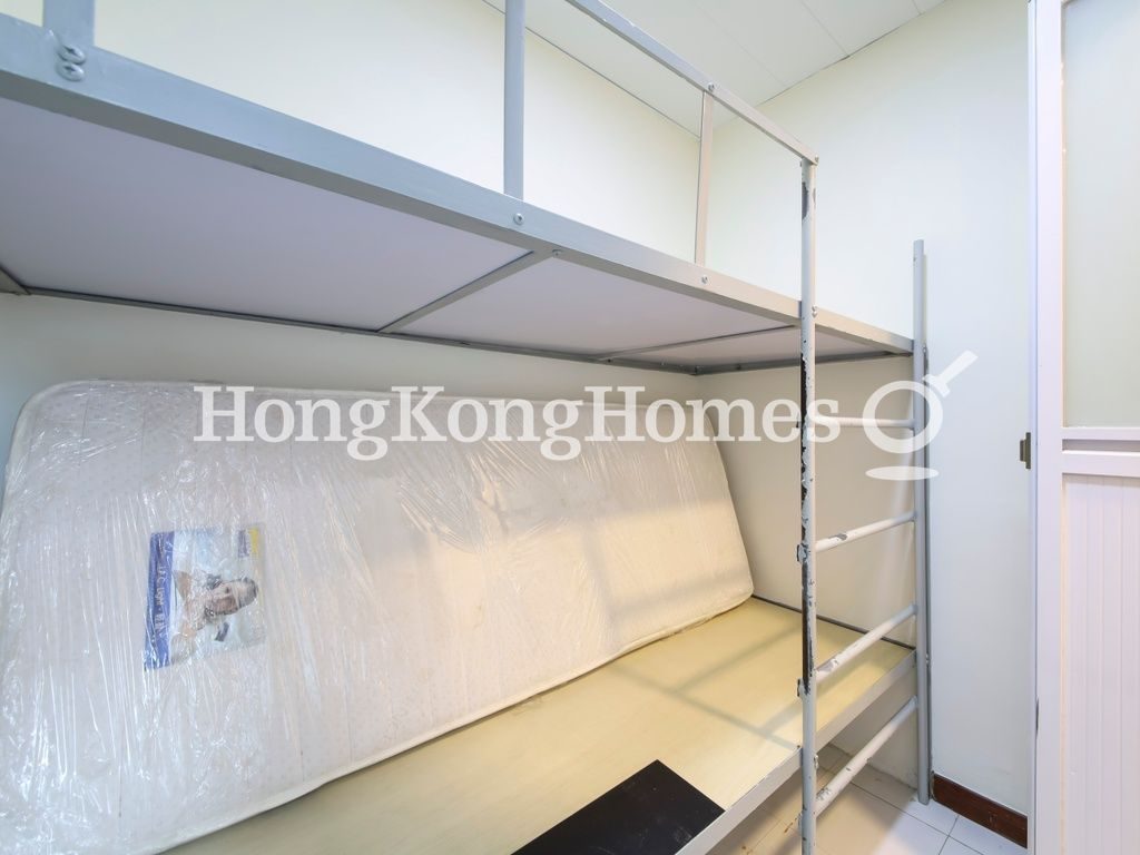 Maid's Room — 大坑道 10號，大坑
