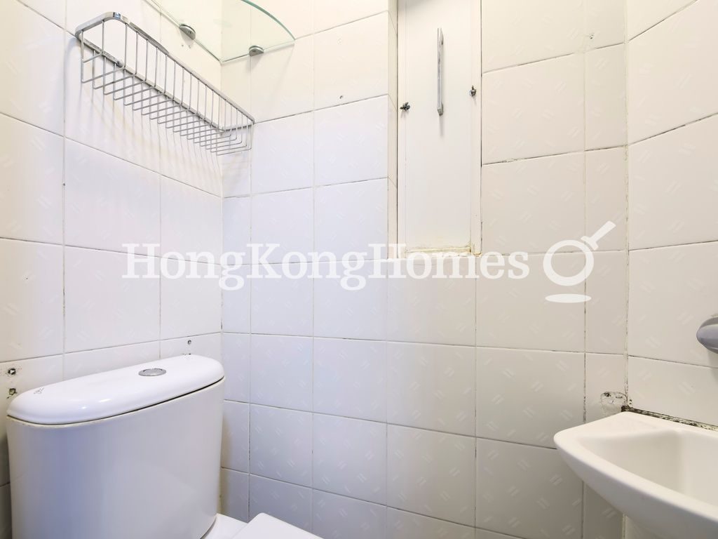 Maid's Bathroom — 大坑道 10號，大坑