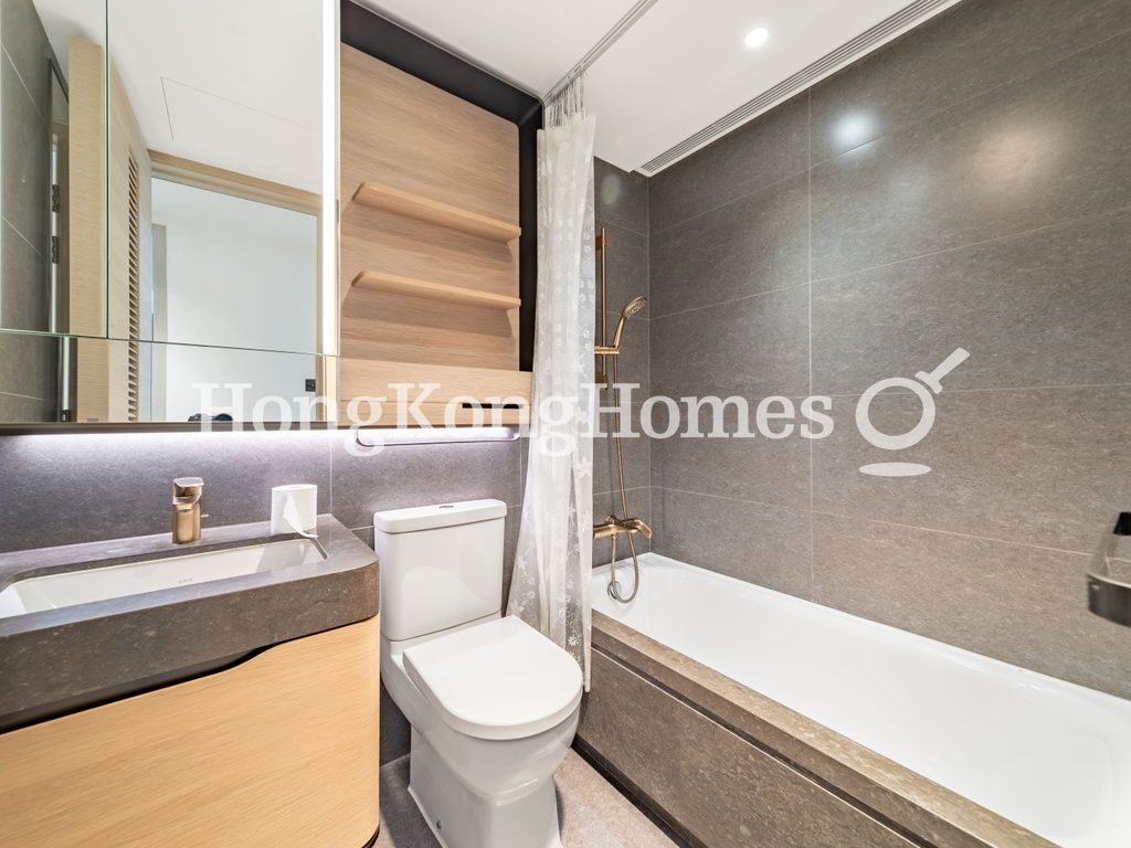 Guest Bathroom — 柏蔚山，北角
