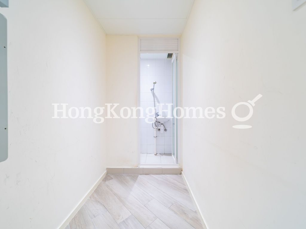 Maid's Room and Washroom — 柏蔚山，北角