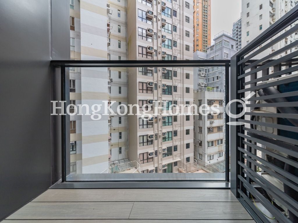 Balcony off living room — One Jardine's Lookout，跑馬地