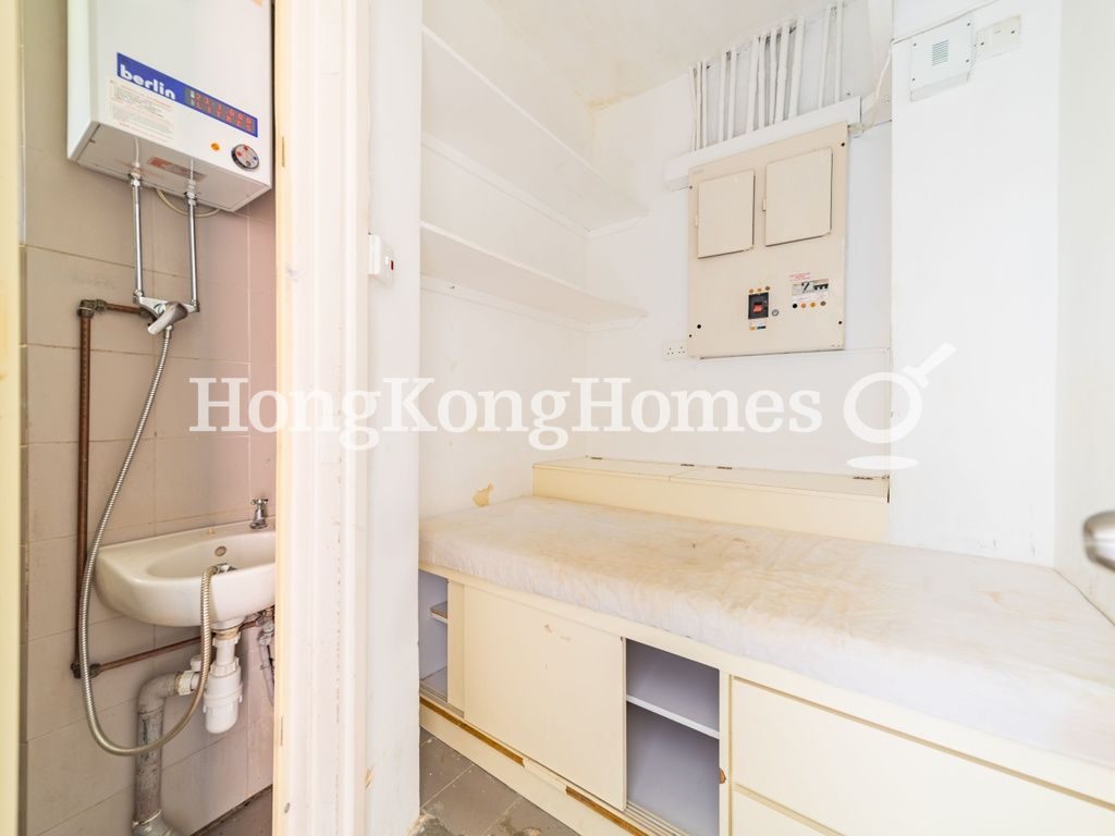 Maid's Room and Washroom — 浪琴園 - 第05座，大潭