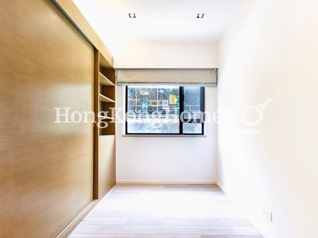 Third Bedroom — 聯邦花園 - 羅馬閣，西半山
