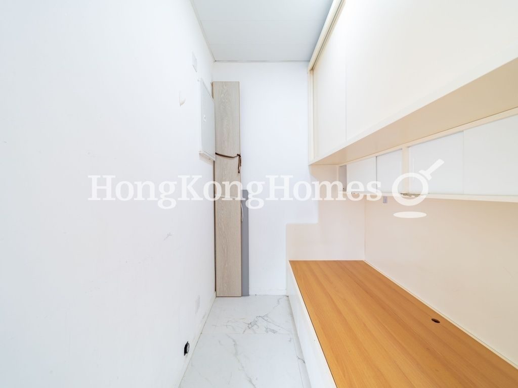 Maid's Room — 萃峯，灣仔
