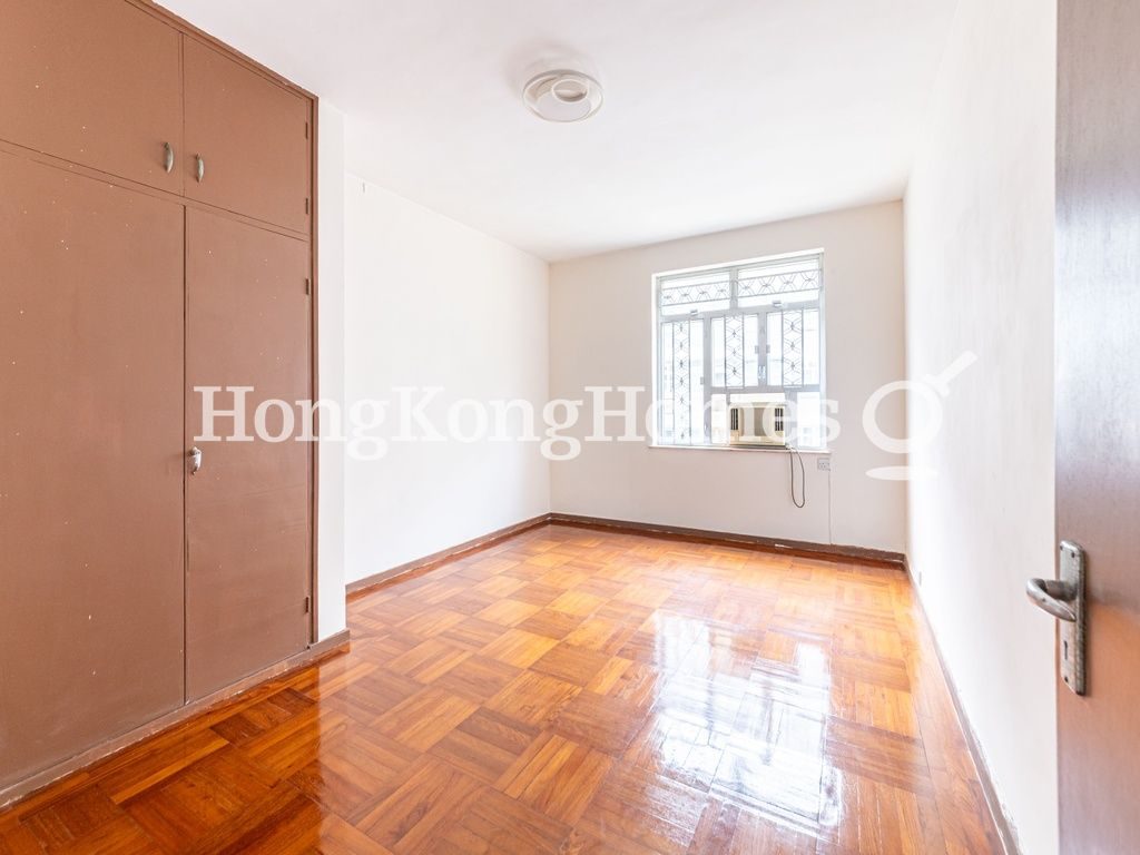 Second Bedroom — 箕璉閣，跑馬地