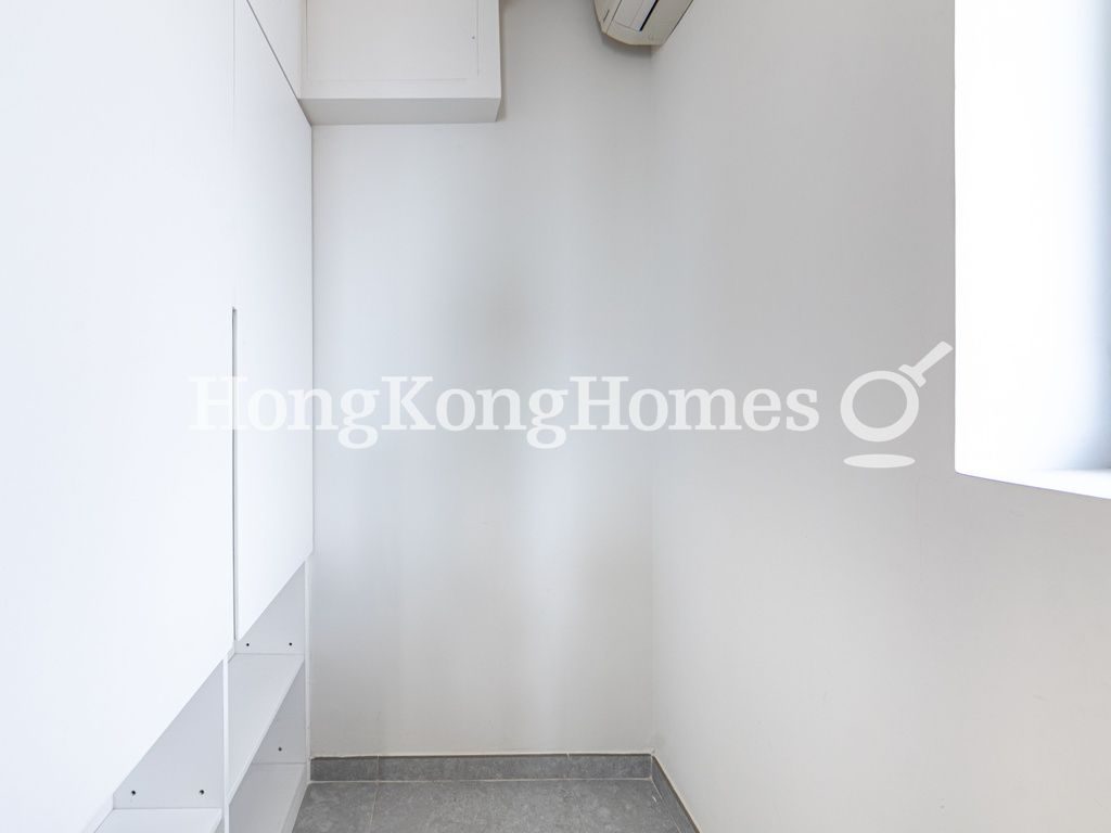 Maid's Room — Victoria Coast - Block A，薄扶林