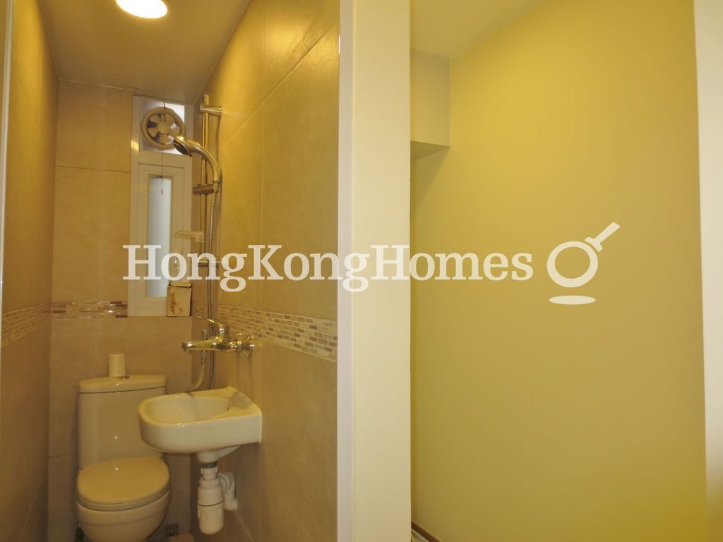 Maid's Room and Maid's Bathroom — 海德大廈，銅鑼灣