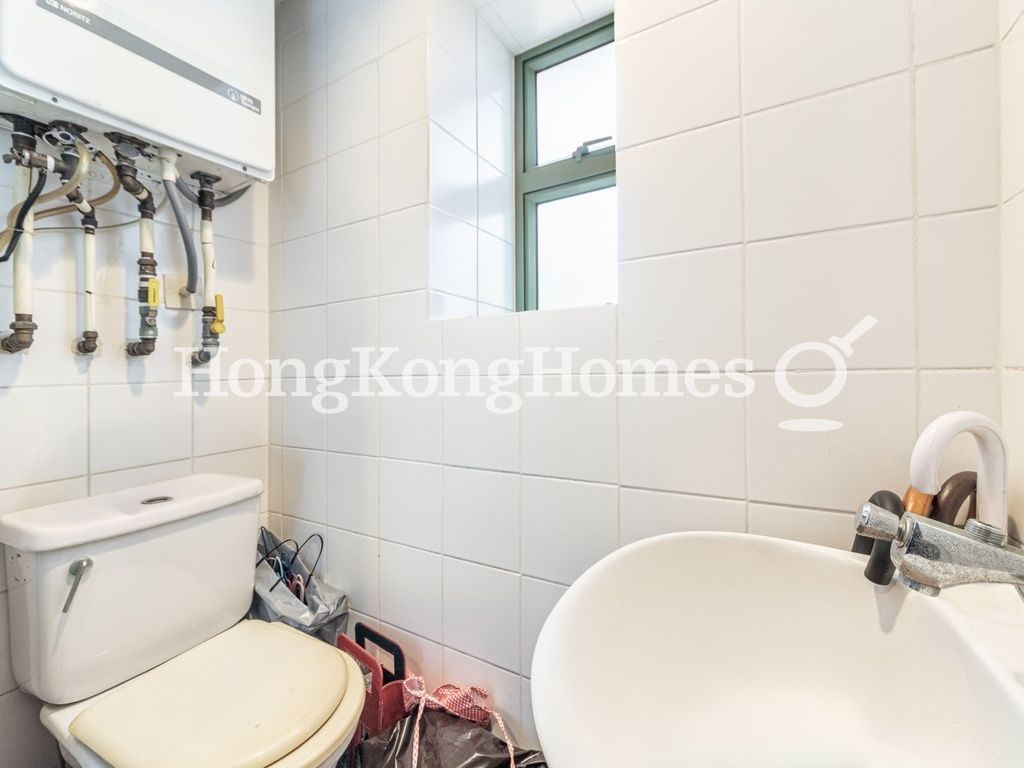 Maid's Washroom — 海天峰 - 第01座，北角半山