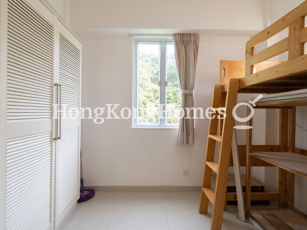 Maid's Room — 裕仁大廈 - D座，薄扶林