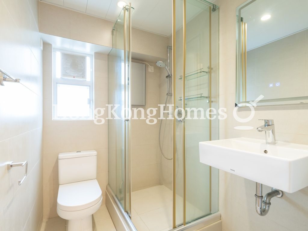 Guest Bathroom — 裕仁大廈 - D座，薄扶林