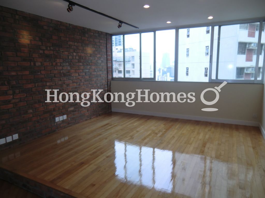 Dining Area — 好景大廈，中半山