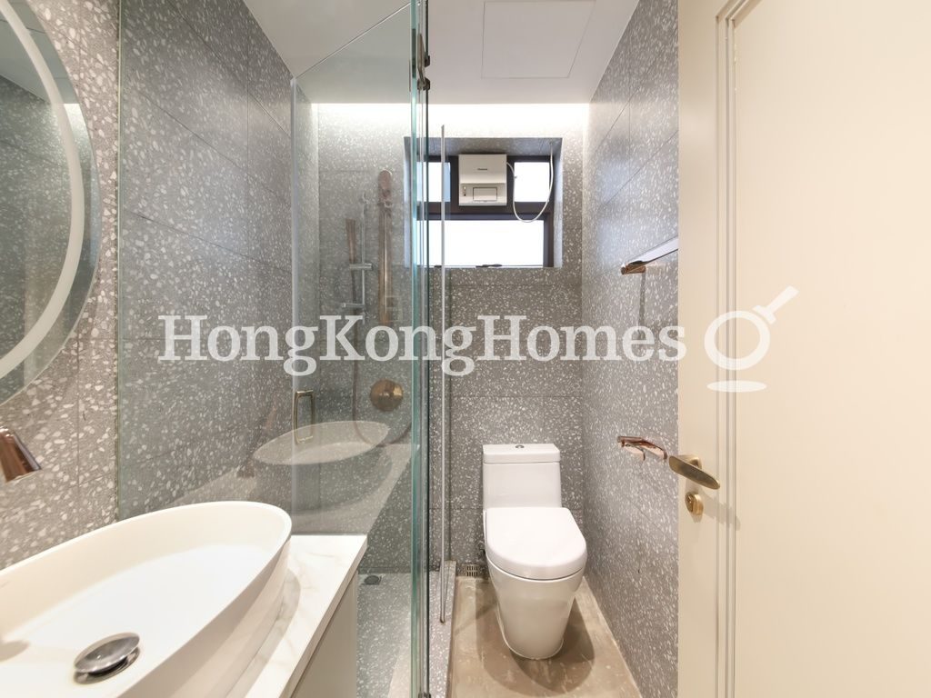 Guest Bathroom — 年豐園 - 第01座，西半山