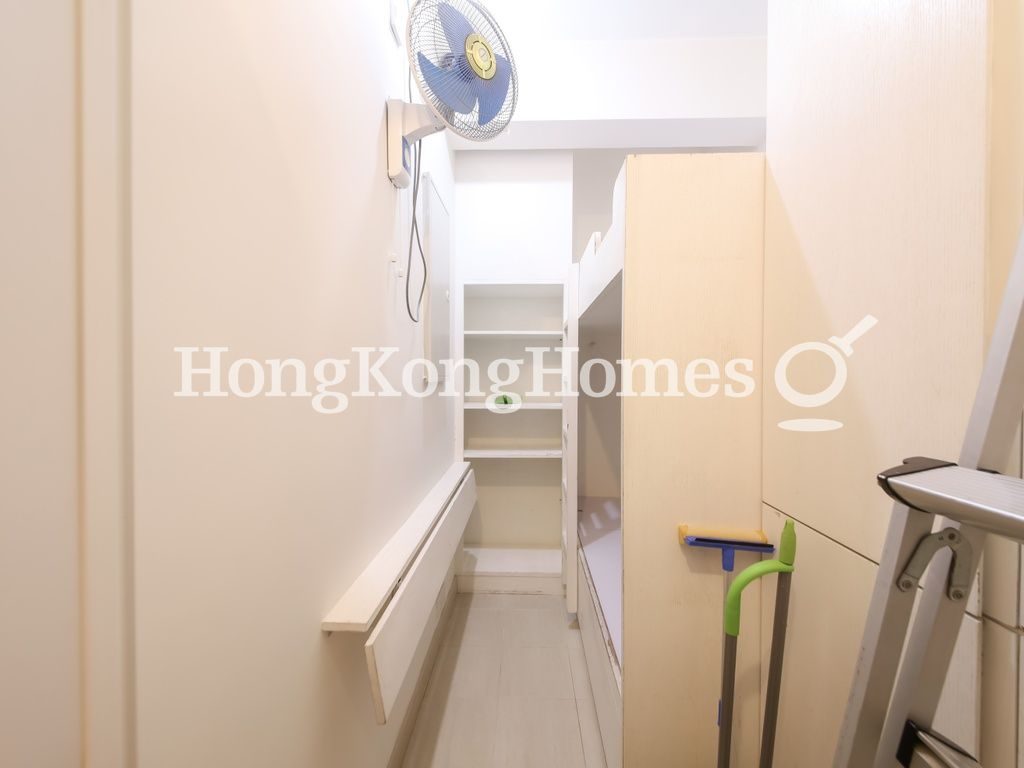 Maid's Room — 年豐園 - 第01座，西半山