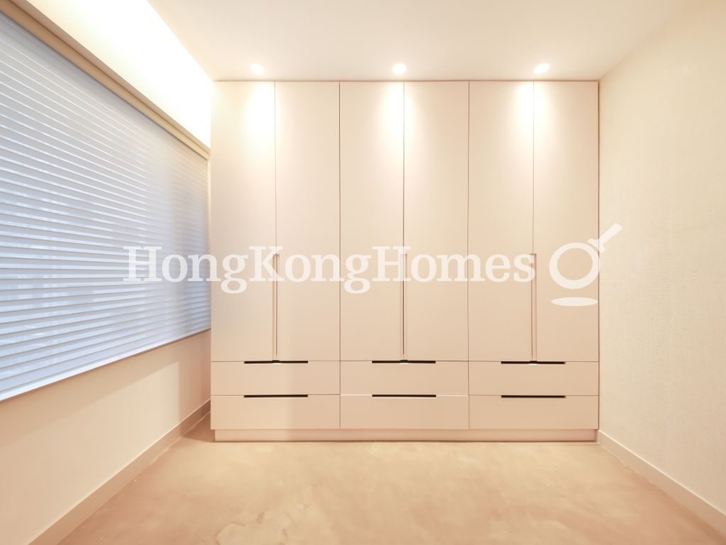 Second Bedroom — 年豐園 - 第01座，西半山