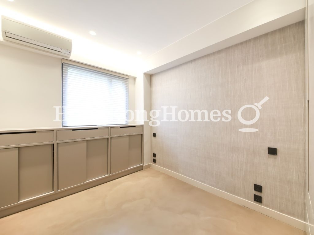 Third Bedroom — 年豐園 - 第01座，西半山