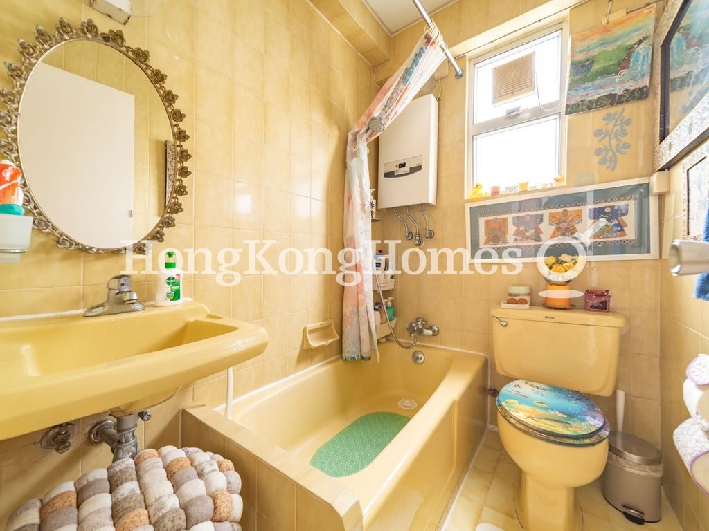 Guest Bathroom — 裕仁大廈 - B座，薄扶林