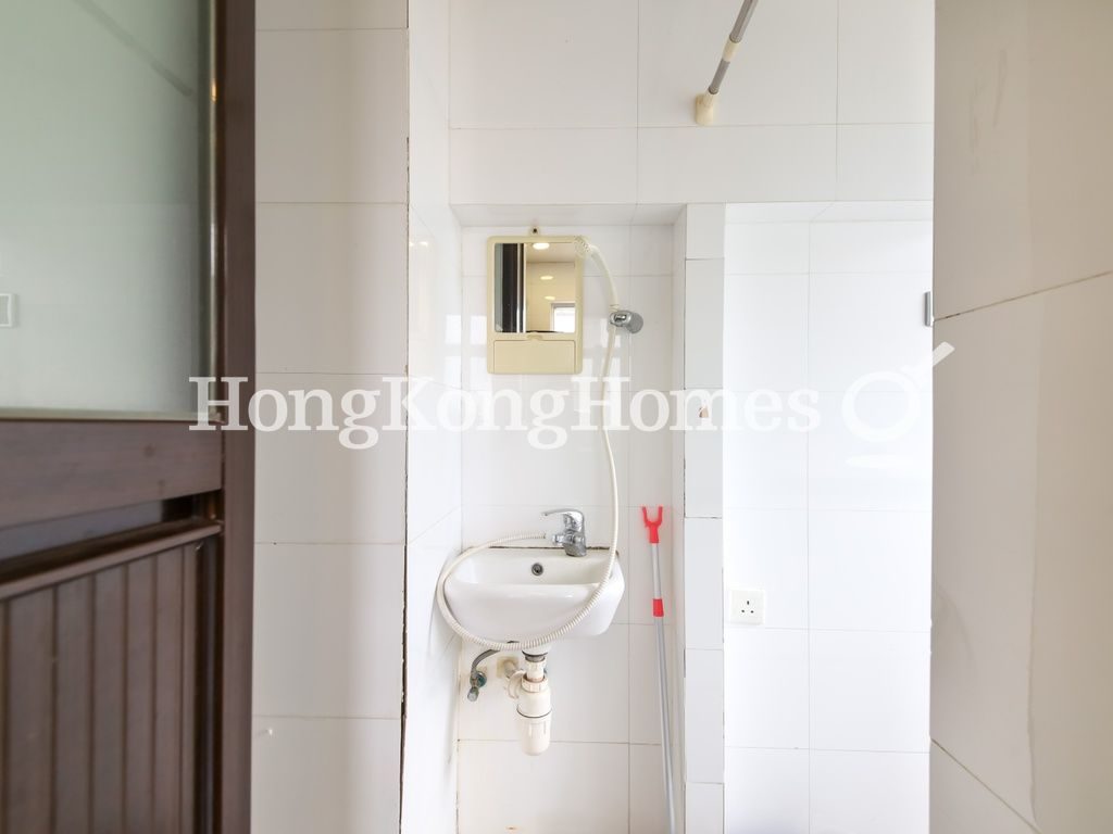 Maid's Room and Washroom — 精緻園，西半山