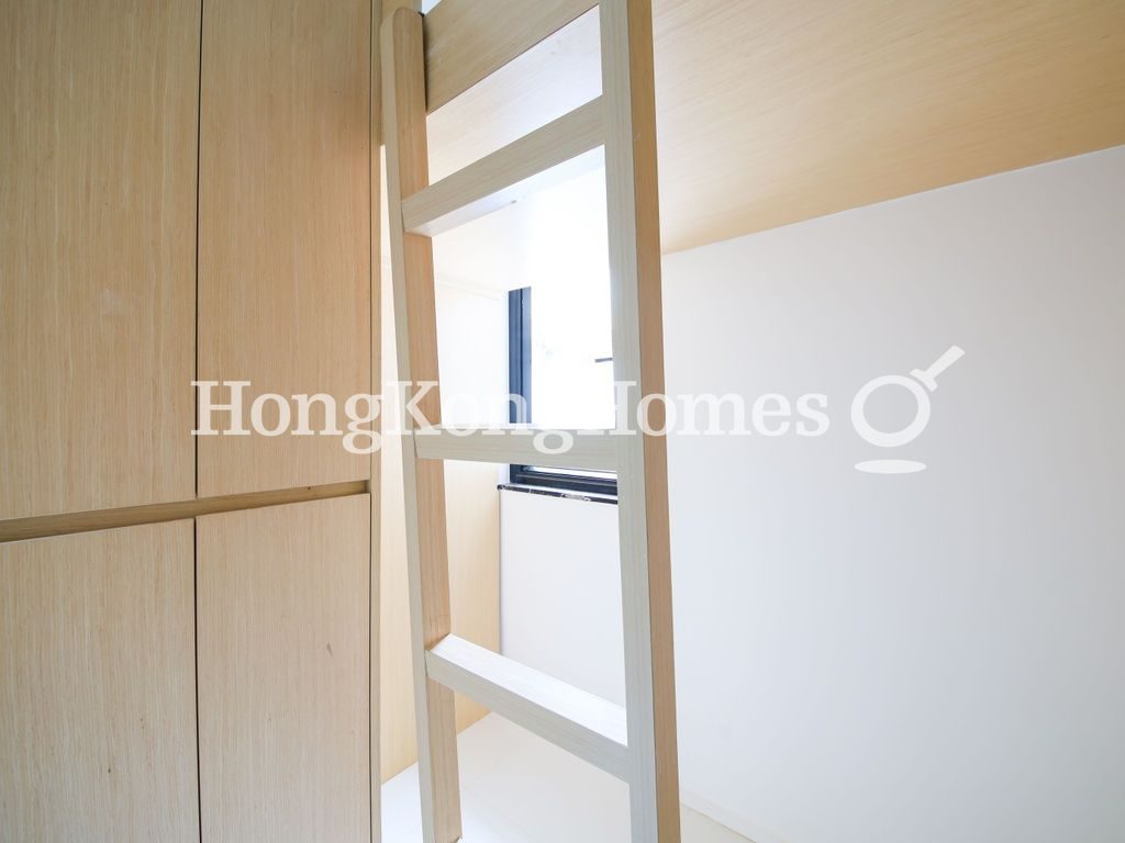 Maid's Room — 宜安閣，西半山