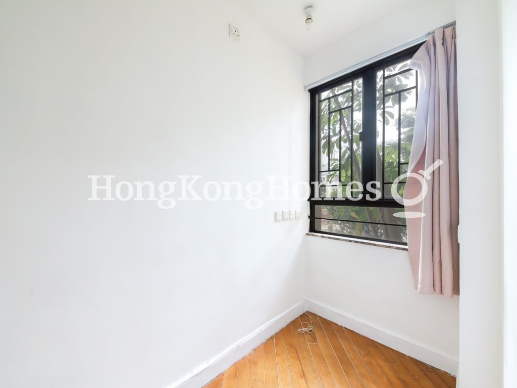 Maid's Room — 又一居 02期 01座，九龍塘
