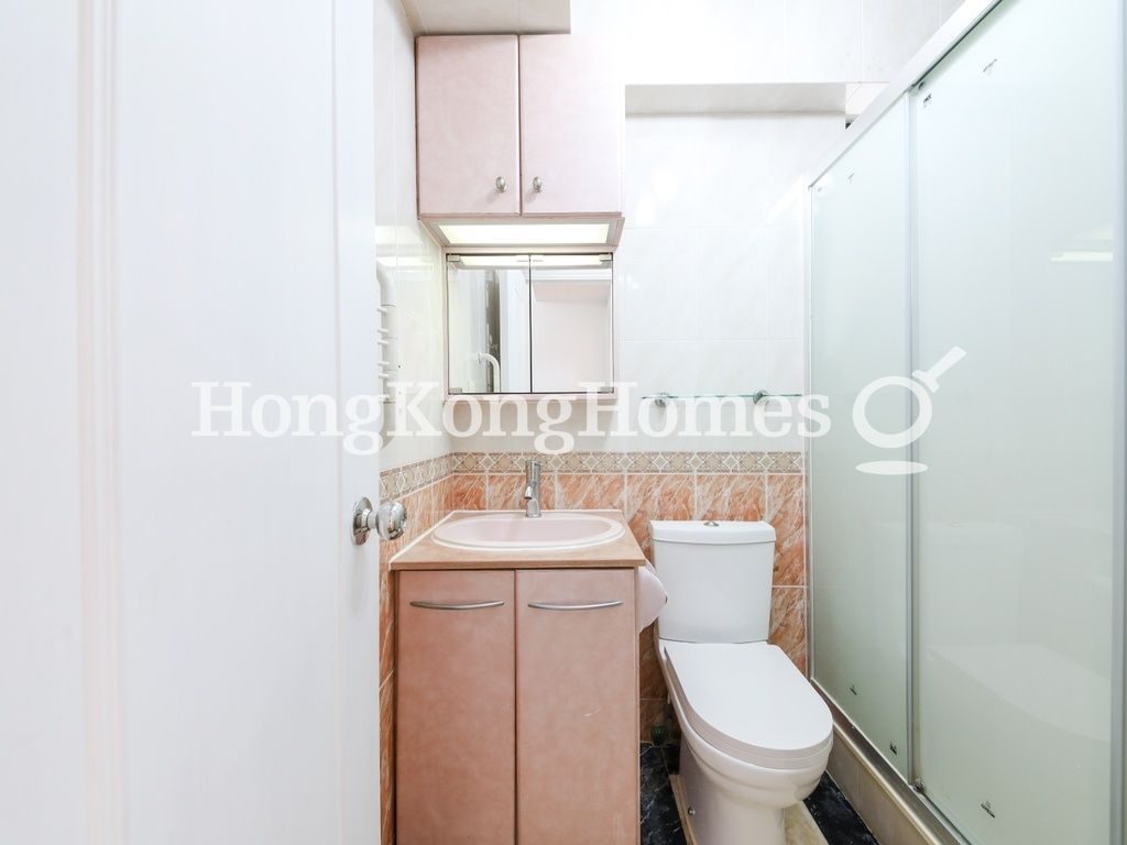 Guest Powder Room — 又一居 02期 01座，九龍塘
