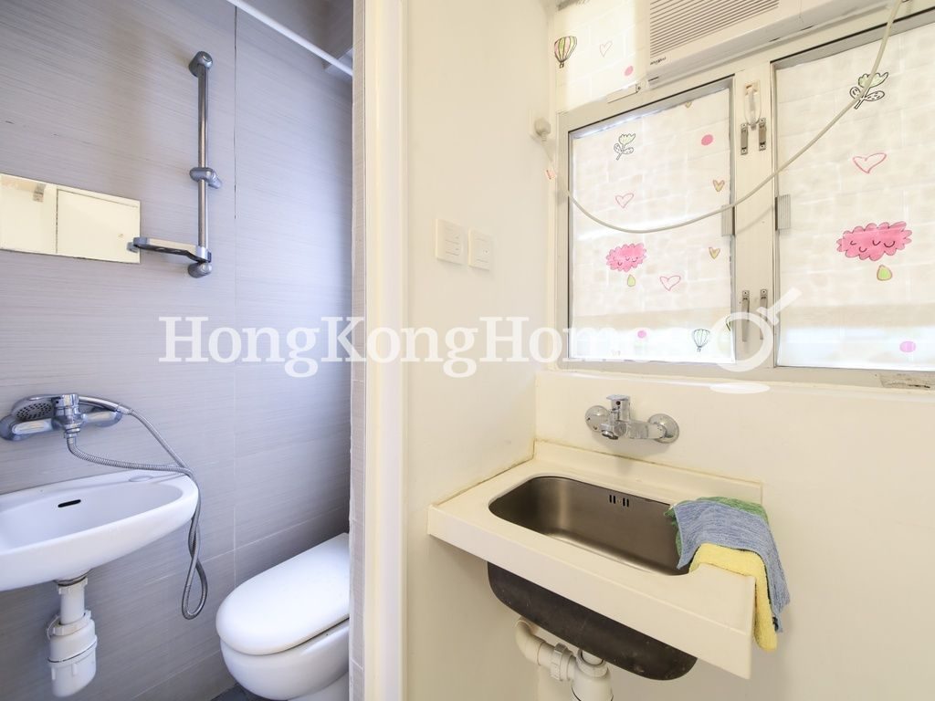 Maid's Washroom — 景翠園，西半山
