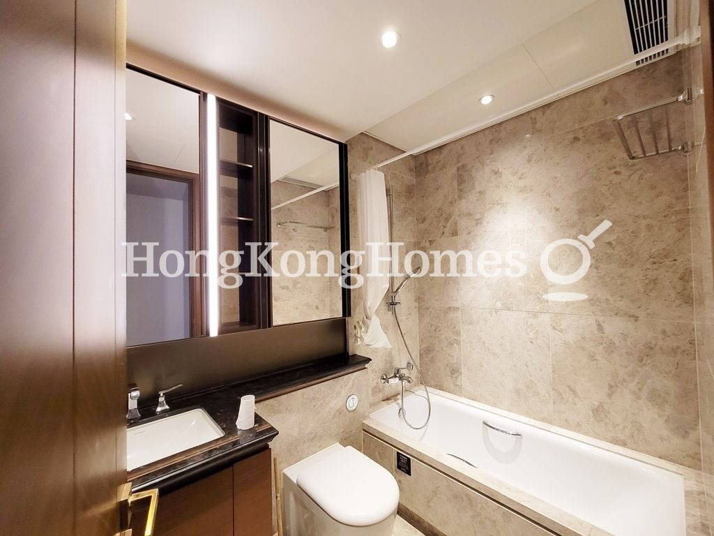 Guest Bathroom — Parc Inverness - Tower 2, Kowloon Tong
