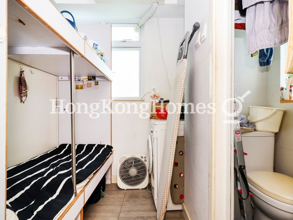 Maid's Room and Washroom — Park Garden, Tai Hang