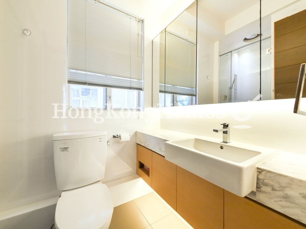 Guest Bathroom — Starcrest - Tower 1, Wan Chai