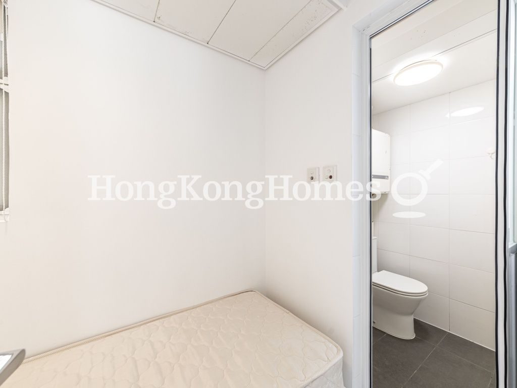 Maid's Room and Washroom — 聚賢居 - 第02座，中環