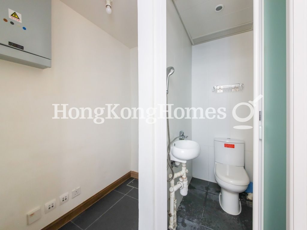 Maid's Room and Washroom — My Central，中環