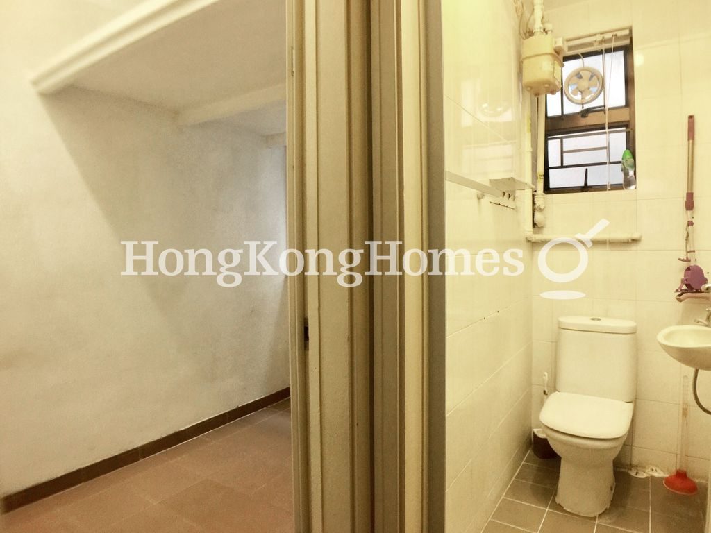 Maid's Room and Maid's Bathroom — 安廬，跑馬地