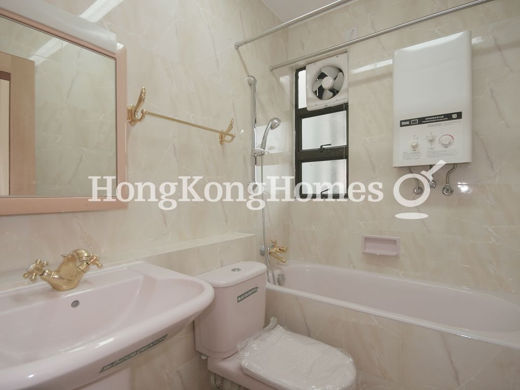 Guest Bathroom — 又一居 03期 19座，九龍塘