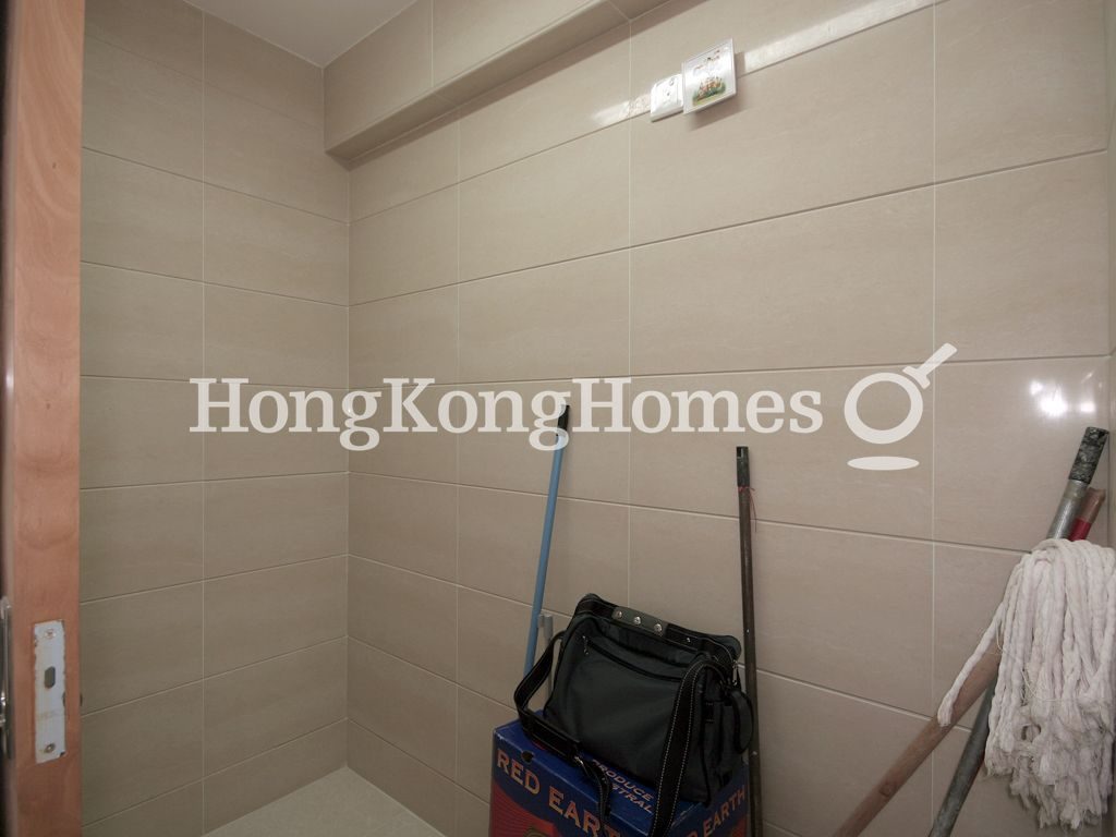 Maid's Room — 又一居 03期 19座，九龍塘