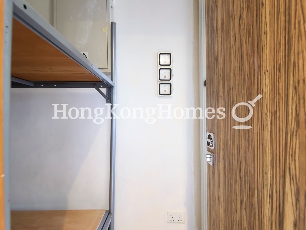 Maid's Room and Washroom — 上林-第2座，大坑