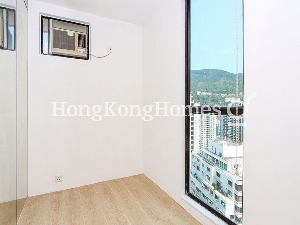 Second Bedroom — 慧莉苑，跑馬地