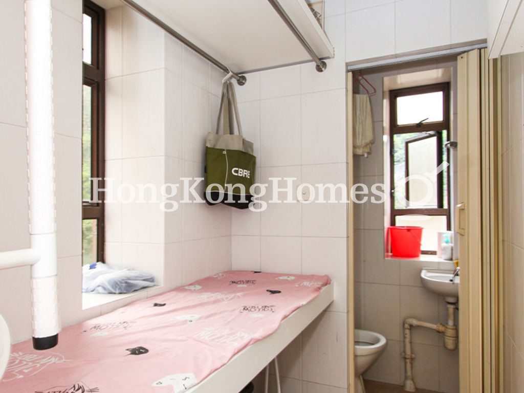 Maid's Room and Bathroom — 永威閣，中半山