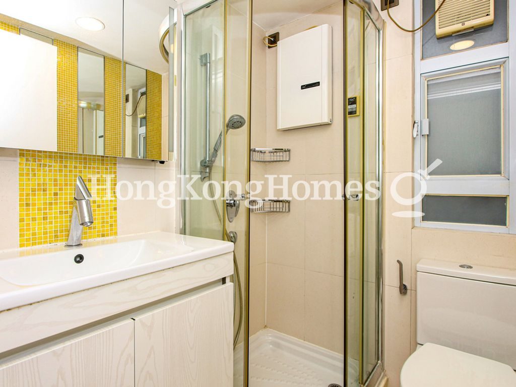 Guest Bathroom — 利德大廈，西半山