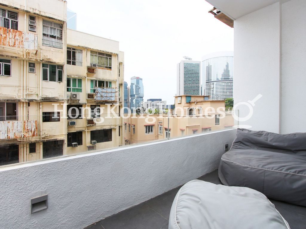 Balcony off Living and Dining Room — 時和大廈，中半山