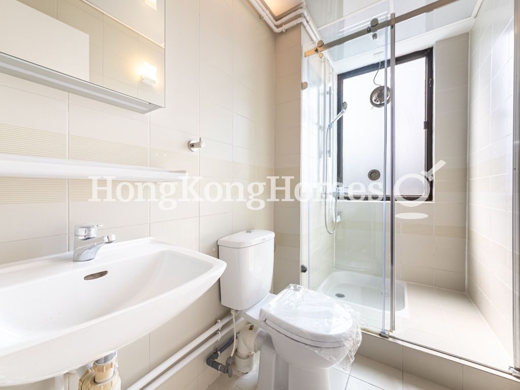 Guest Bathroom — 南灣大廈，淺水灣