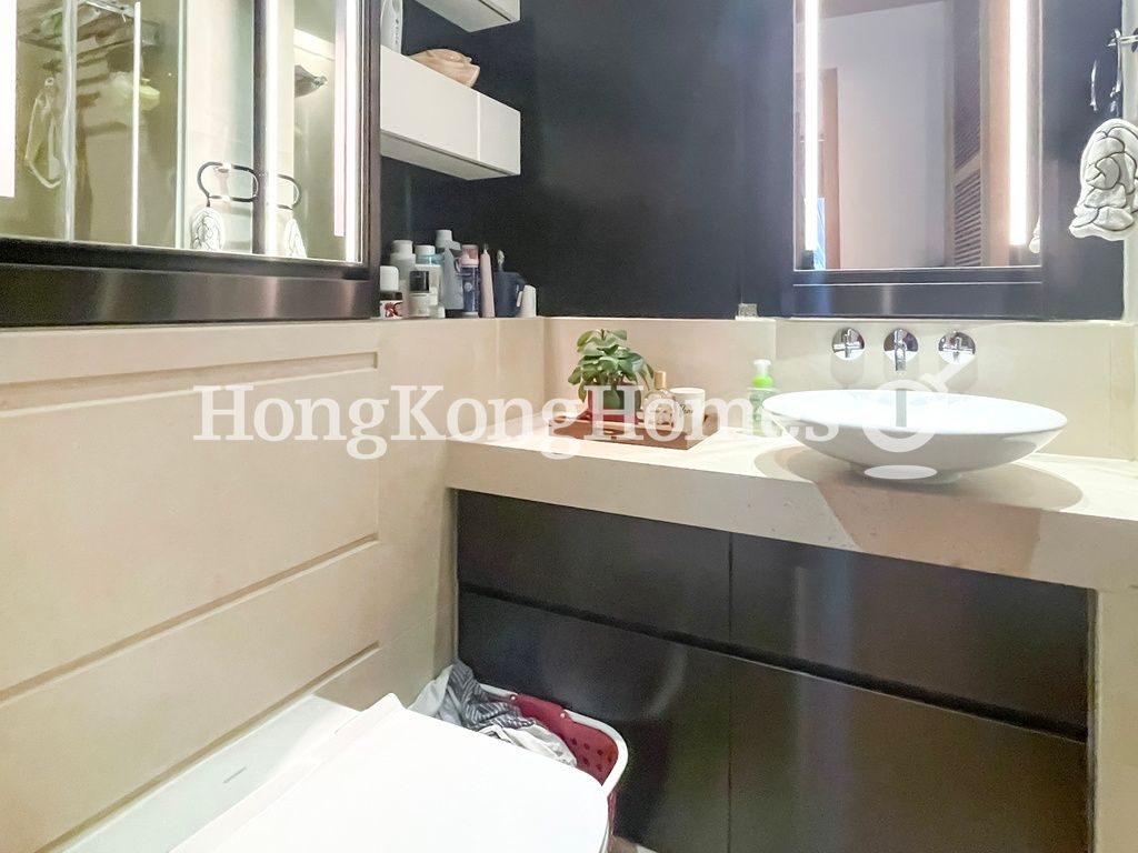 Guest Bathroom — 柏傲山，北角